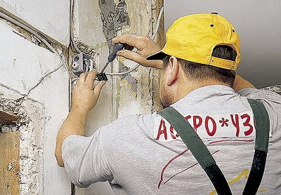 План ГОЭЛРО для отдельно взятой квартиры