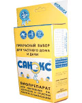 Маршруты сточных вод