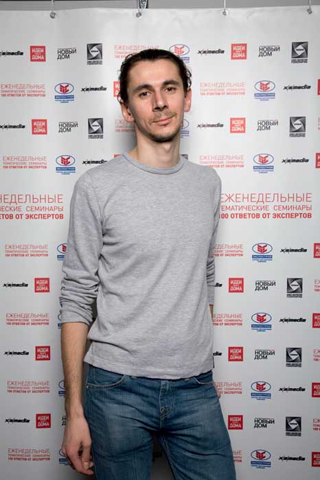 Семинар в ТВК ЭКСПОСТРОЙ 