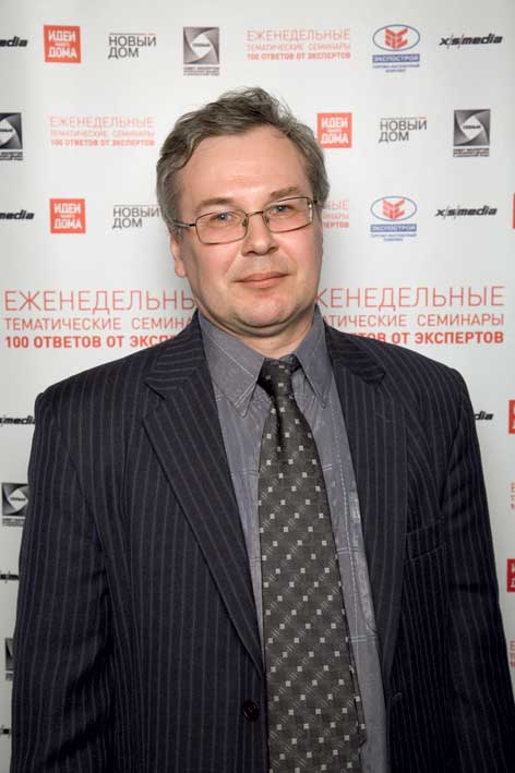 Семинар в ТВК ЭКСПОСТРОЙ 