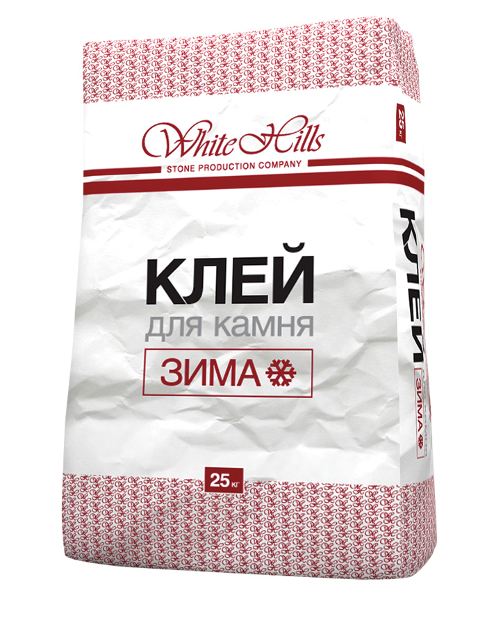Зима, холода, одинокие дома