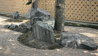 Сад счастья Каре-сансуи