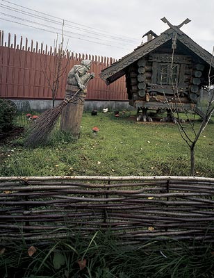 В гостях у Бабы-Яги