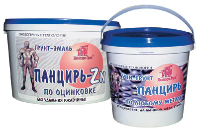 Купить Краску Панцирь Гладкая Серая На Озоне