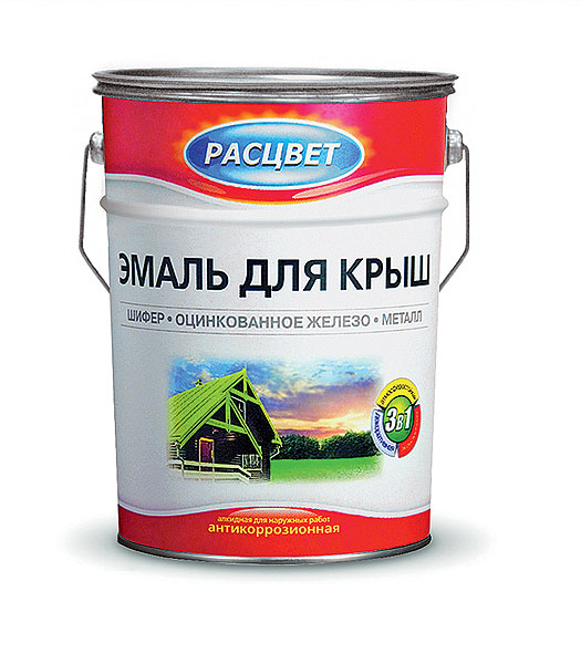 Яркий экстрим