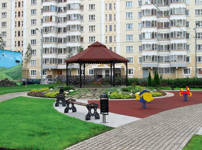 Товарищ, верь...