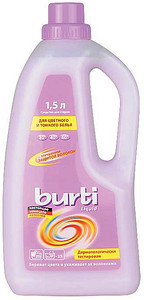 Для деликатной стирки