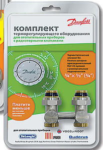 Терморегулирующее оборудование