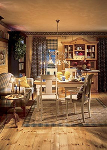 Уютная трапеза