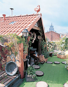 Сад для Карлсона