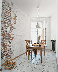 Перпетуум-мобиле, или Игра в трансформацию