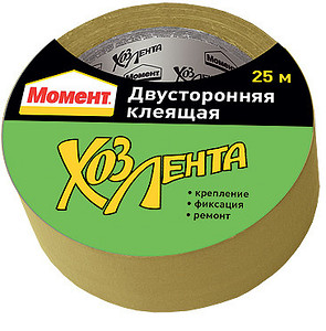 Выбери свою: универсальная клеящая лента