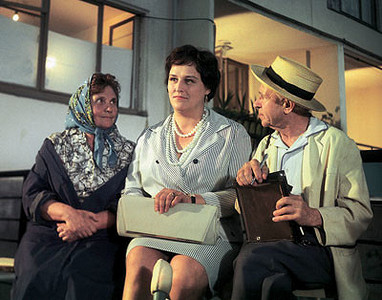 Управдом — друг человека