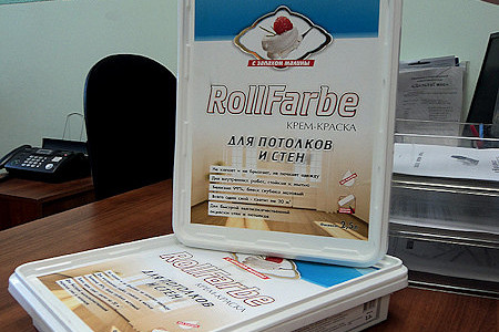 Белоснежная крем-краска