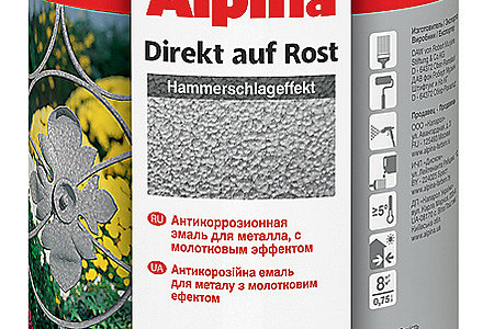 Эмаль с молотковым эффектом