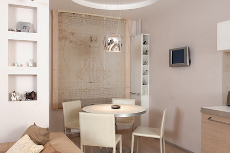 Комфорт для троих