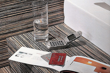 Тайны маскировки