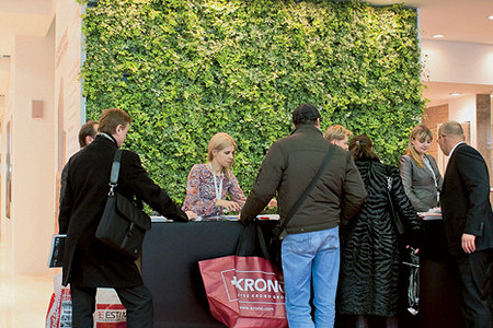 Cмотр-конкурс «Керамогранит в архитектуре. Новые идеи и возможности»