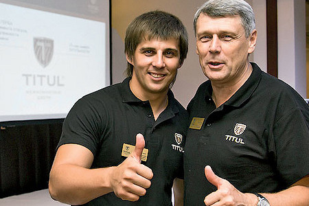 Встреча титулованных особ