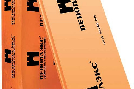 Утеплим все: новые теплоизоляционные материалы