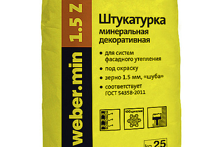 Универсальная штукатурка