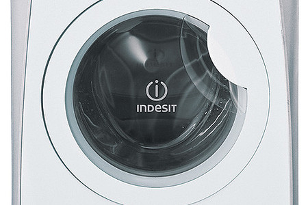 Стирка по-итальянски: инновационная стиральная машина