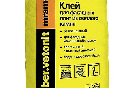 Клей для мрамора