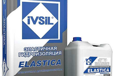 Эластичная гидроизоляция