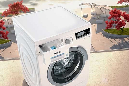 Экономная помощница: стиральная машина с системой i-Dos