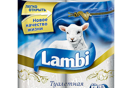 Со скоростью молнии: новая упаковка туалетной бумаги