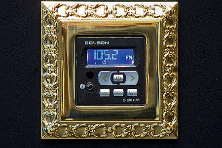 Модуль управления для мультирума