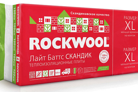 Утеплитель нового поколения