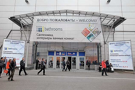 Экология, энергия, эффективность: выставка MosBuild 2011
