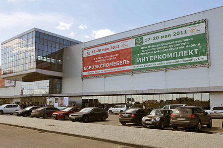 Акцент на экологии