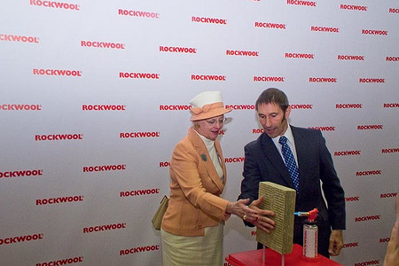 Королевское качество: завод компании Rockwool
