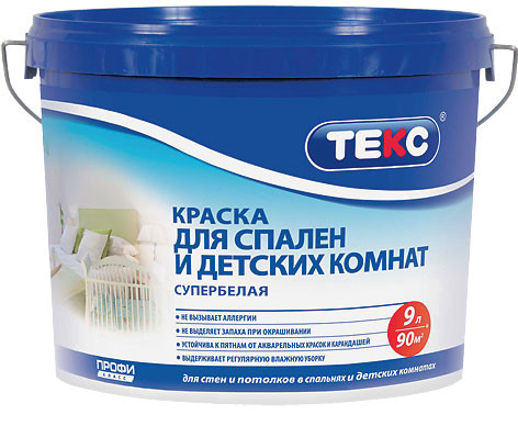 Безвредная краска | ivd.ru