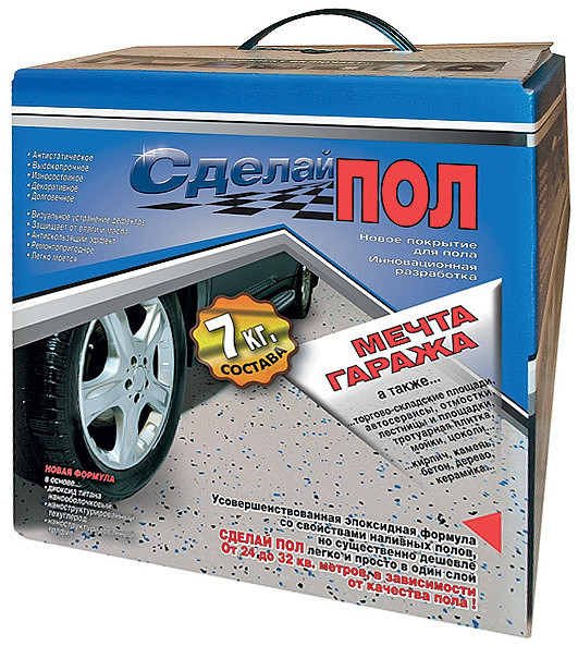 Сделай пол форум. Сделай пол. Сделай пол форум. Эпоксидный наливной пол с флоками. Эпоксидное двухкомпонентное покрытие для пола сделай пол серый 50кв.