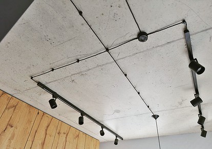 Бетонный Потолок Фото