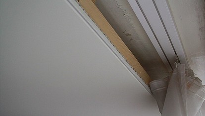 Как повесить шторы на натяжной потолок