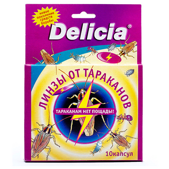 Таблетки Delicia от тараканов