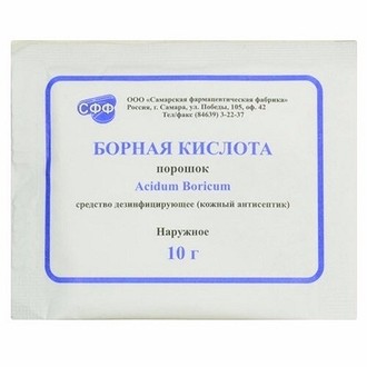 Борная кислота пор. наружн. 10г №1