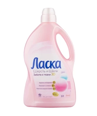 Гель для стирки Ласка шерсть и шёлк