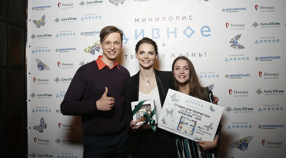 Победители конкурса