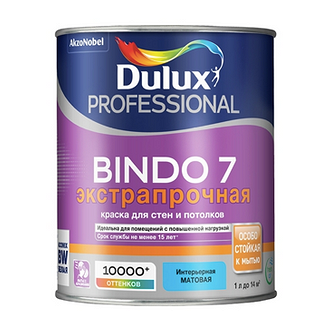 Краска водоэмульсионная Dulux