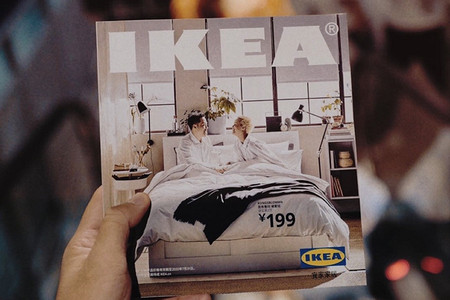 Уже известно, где именно в Москве откроется вторая ИКЕА городского формата