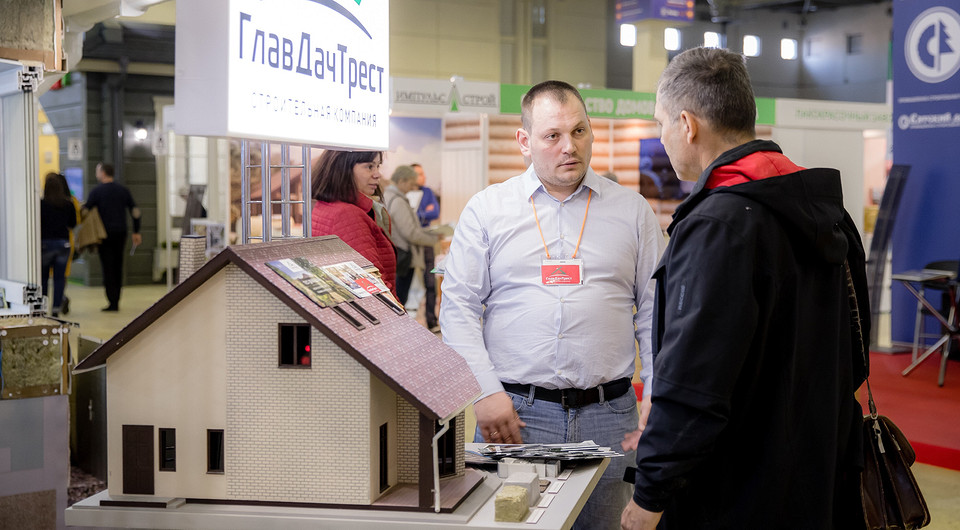 Выставка «Загородный дом»