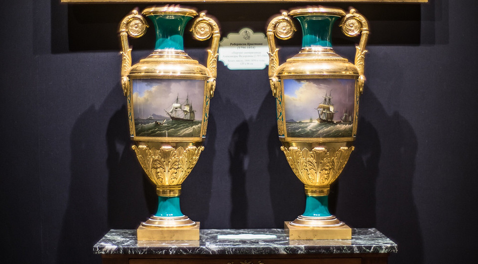 Ярмарка искусства Russian Antique & Art Fair