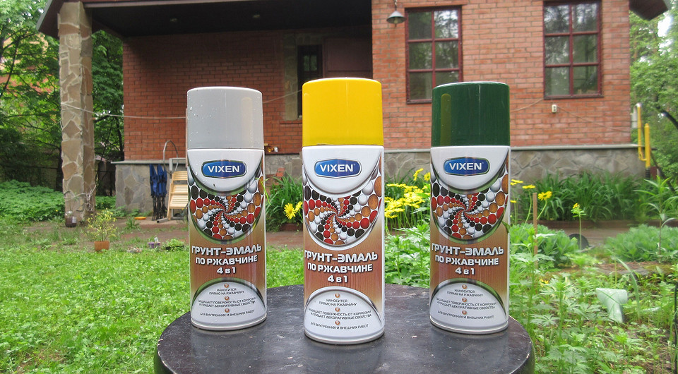 На фото: «Быстросохнущая грунт-эмаль по ржавчине 4 в 1» VIXEN