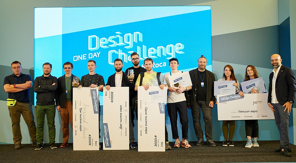 Стали известны победители конкурса ROCA ONE DAY DESIGN CHALLENGE
