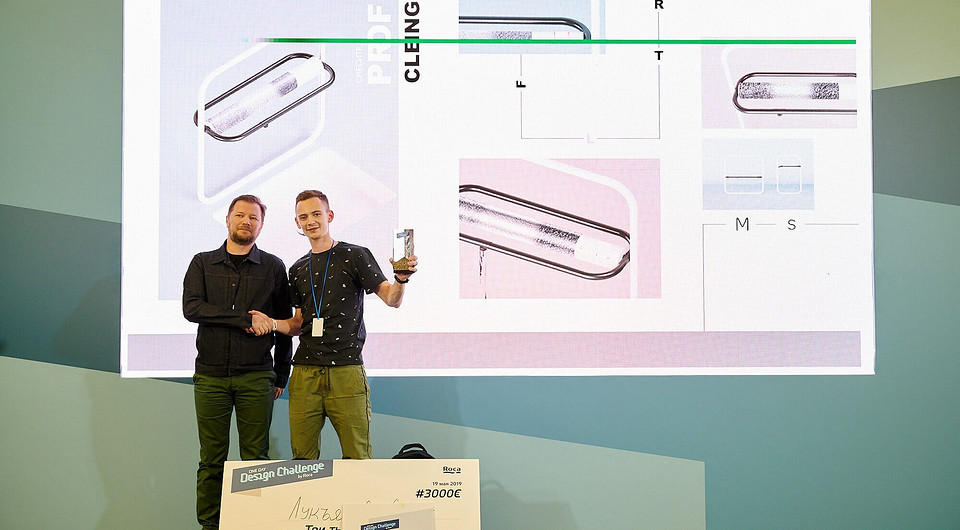 Первое место